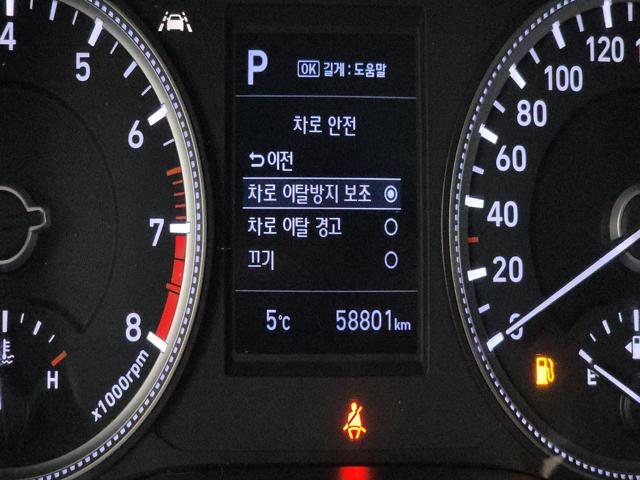 84f3a1310ff9251a5c7ab379e0e40c90.jpeg
