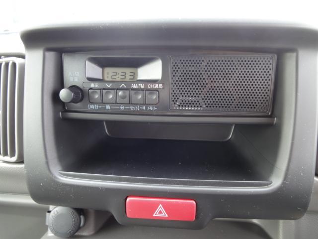 0230040A30260319W00312.jpg