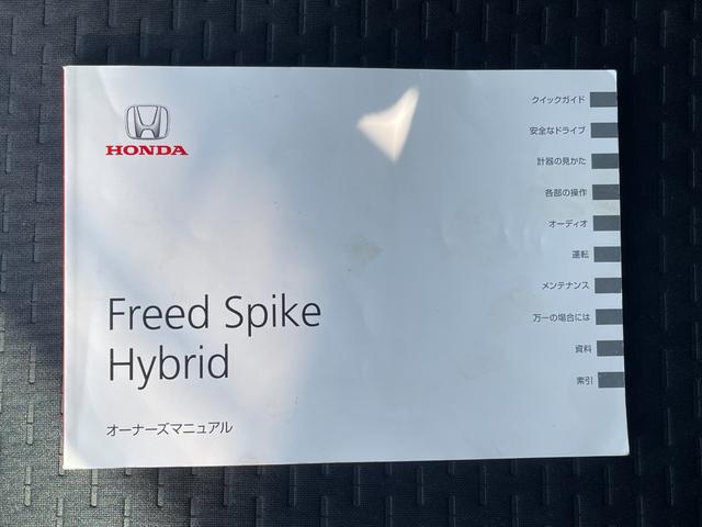 0207151A30251125W00110.jpg