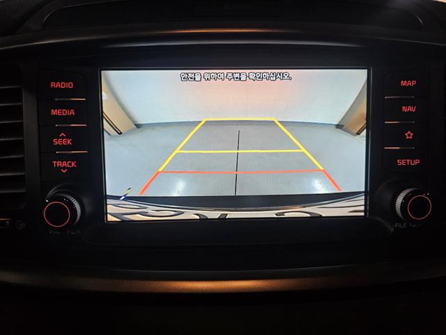 8af87896e82546ac269129b3806c3990.jpeg