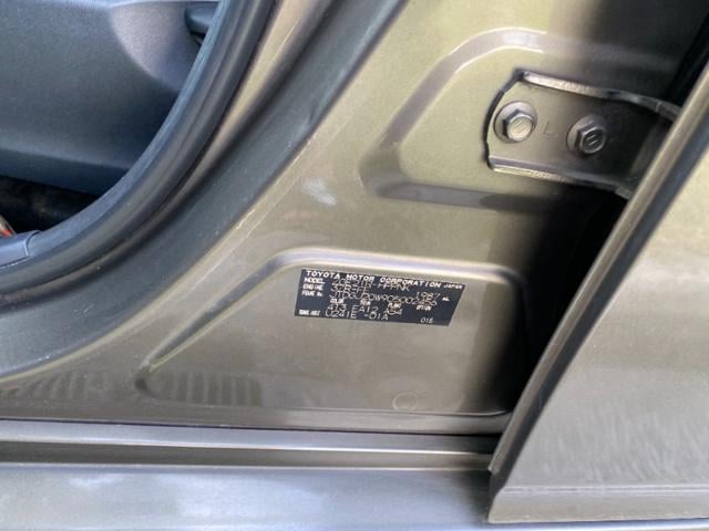 e259bca8270648d5cdb22a6ffae7552e.jpeg