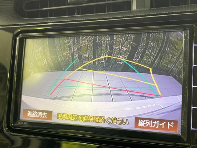 20834022_carP_l_4.jpg