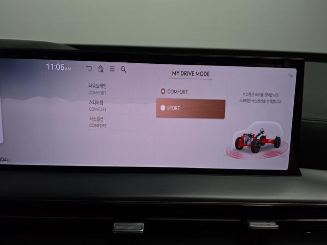 b172c4347ad56af5d172ab7c7adc296f.jpeg