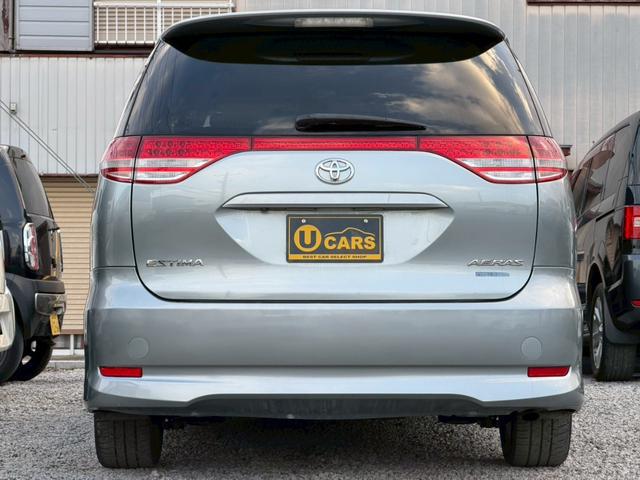 0520475A30260317W00305.jpg