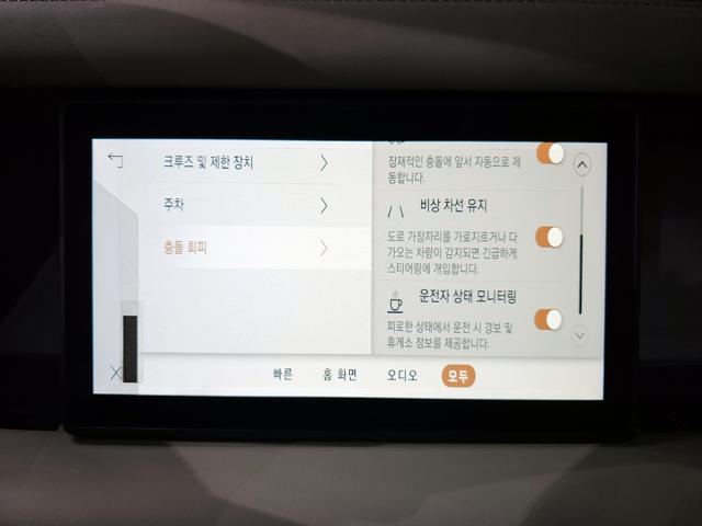 7ac8598a760f96e4c1ff5f74dab5ad10.jpeg