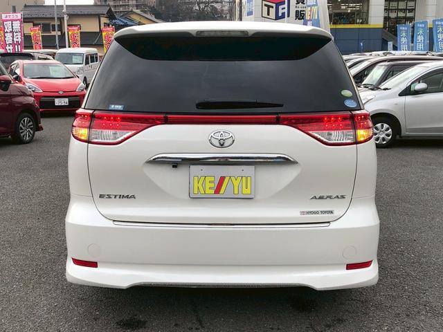 0500061A30260212W00408.jpg