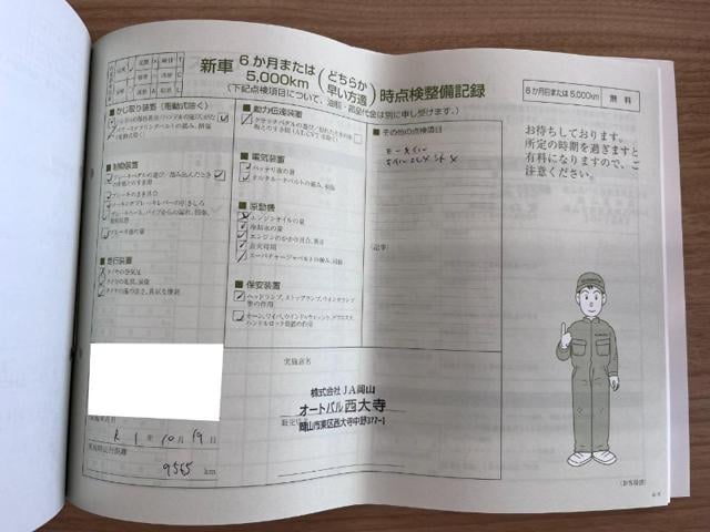 ac492f3c308bf6ff381a40e9e53b9fb9.jpeg