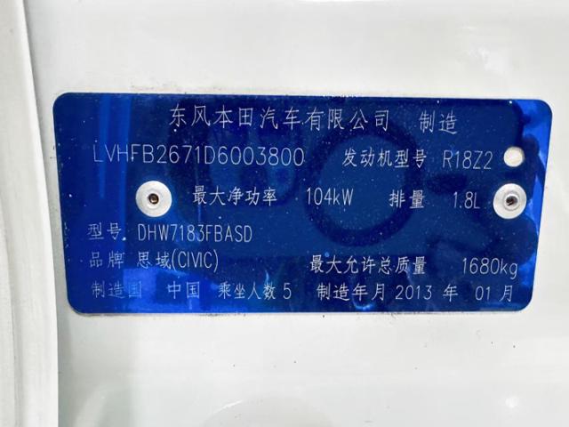 0739a59f51c5121f1034b739afa0cd66.jpeg