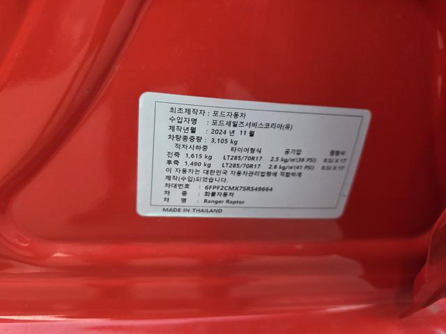 f6f6361ccf40d298477e26451bc1daaa.jpeg