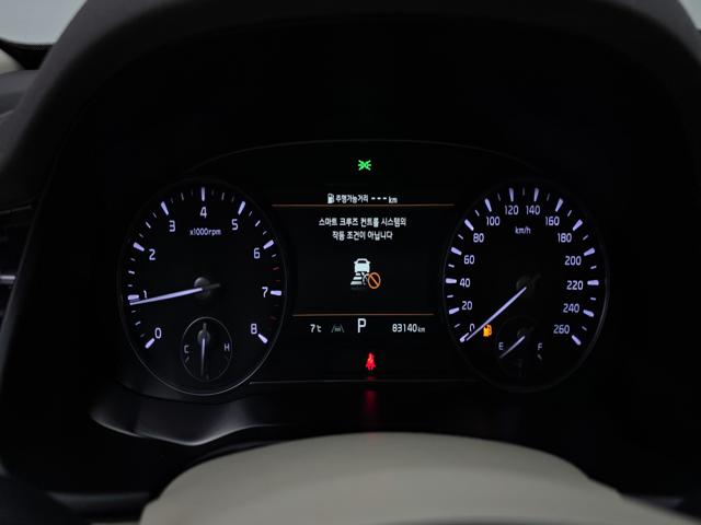b9541fef9c9a17646d9606814eed915b.jpeg