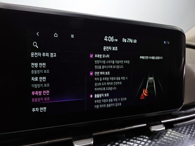 a9dc1fc6158debbb55415873f559ba34.jpeg