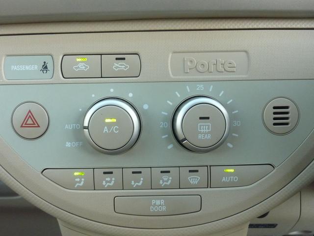 0404221A30260108W00104.jpg