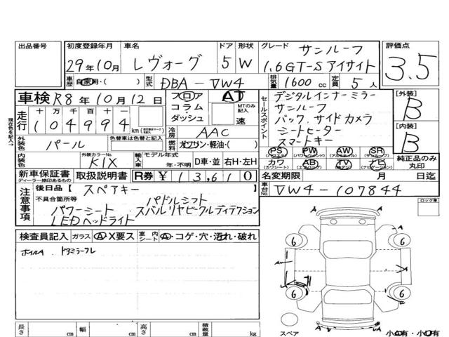 98a85cb7b92ac96395e50b6a7b3ec7b1.jpg