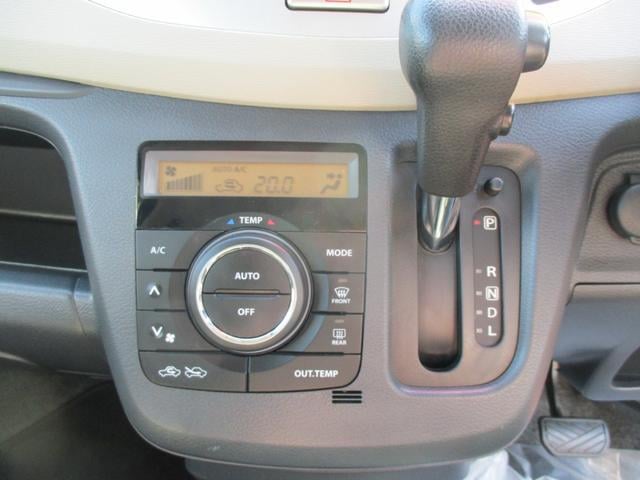 1200434A30230721W00210.jpg