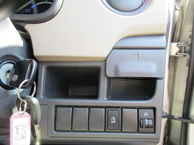 1200434A30230721W00213.jpg