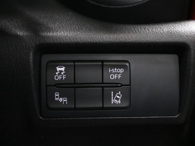 0500075A30260220W00117.jpg