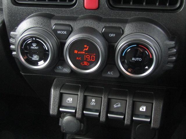 0506240A30250912W00407.jpg