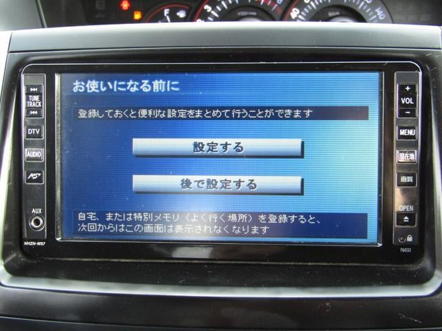 0903304A30250430W00319.jpg