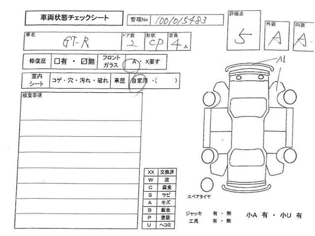 84c5dd53e1a3274006ed913c1ed95789.jpg