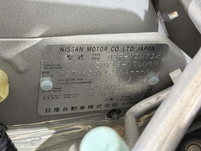 318fc24825bfb2db253e9d9a41e4655d.jpeg