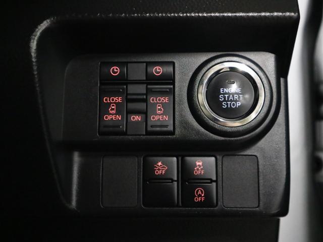 0500075A20260310K01417.jpg
