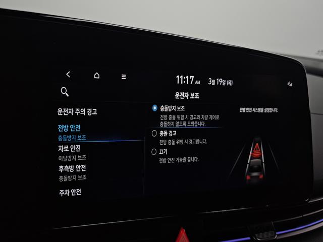 c799b2b2f17788f788acd6c14fd1fe01.jpeg