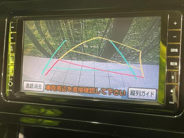 20366906_carP_l_10.jpg