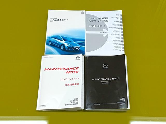 0502685A30251129W00111.jpg