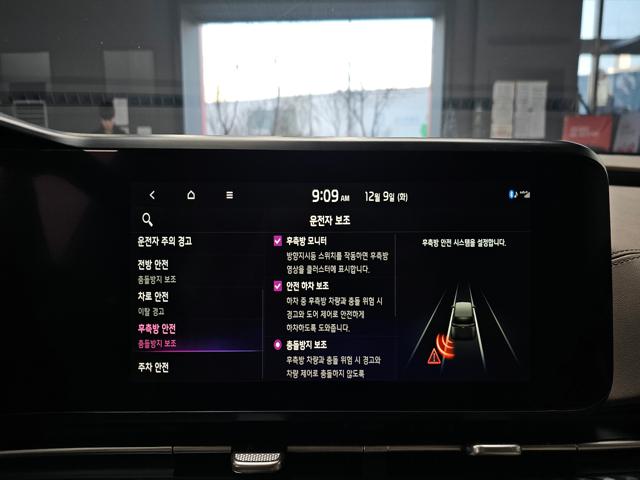d3280223d07f812eda1cc2194aa2562b.jpeg