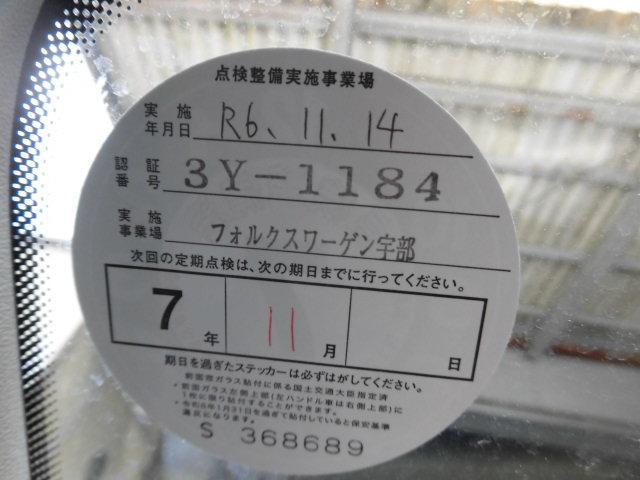 1000238A30260311W00216.jpg