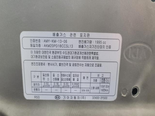 minammymy_121041278_uJi08.jpg