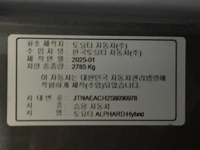 fc773ed98c94b63cb7a2534d4b4e20cc.jpeg