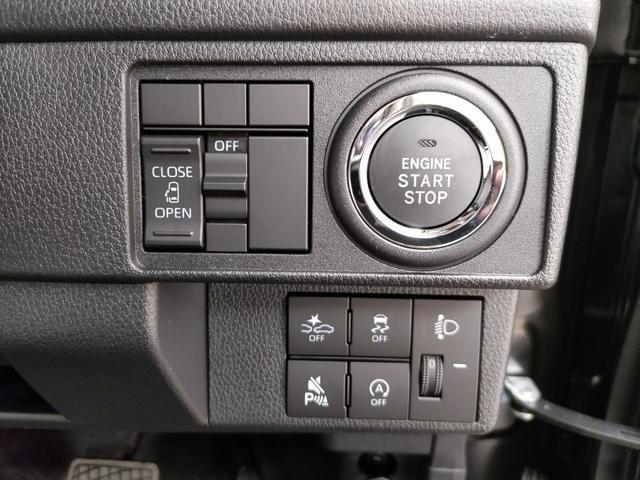 2506288A30260108W00516.jpg