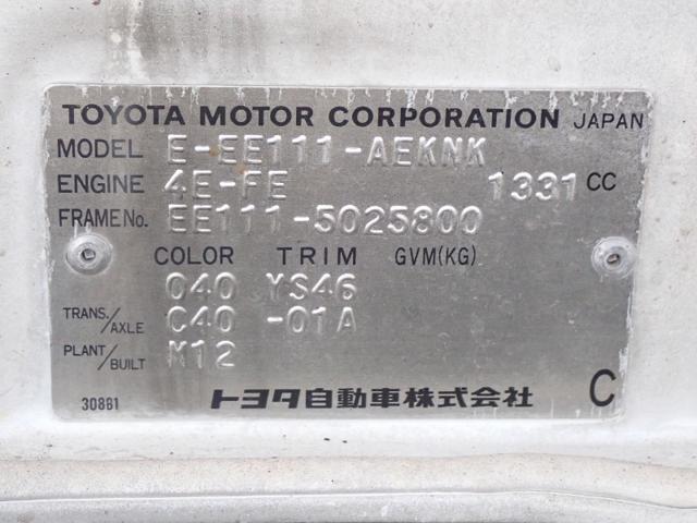4bfb71b61479c2106667ba826d9d3624.jpeg