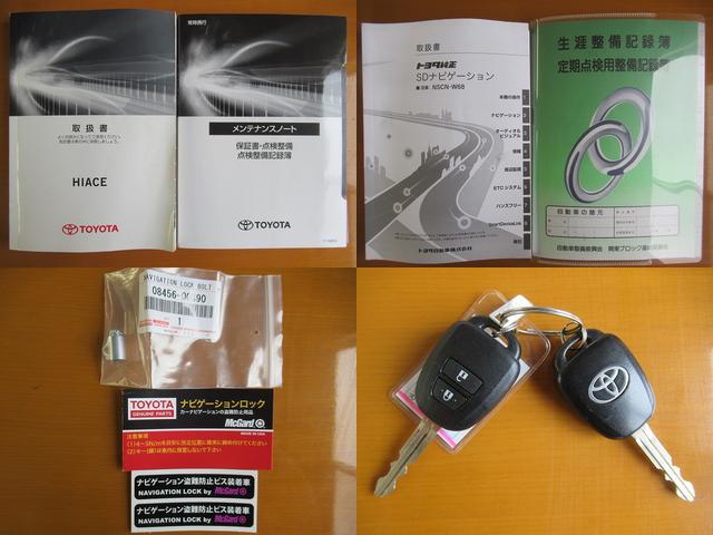 0402763A30251013W00217.jpg