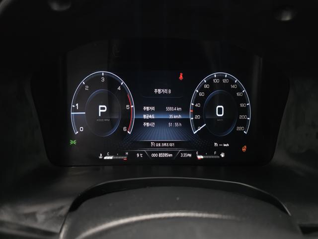 0936ca051c7686ce428e3caa3cbf33c0.jpeg