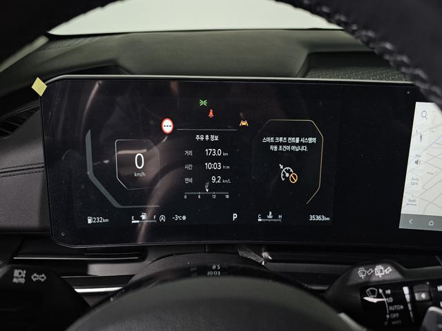 cab18385ca54f952e298120ac13e11b2.jpeg