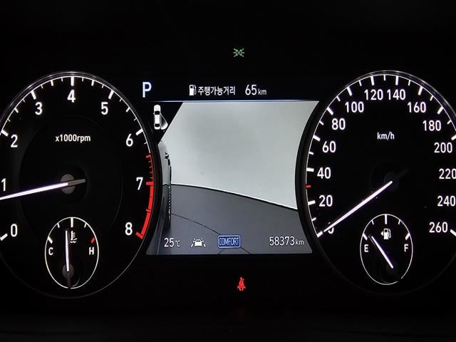 c99ab12d2e8b029e3cc5abf647ae2025.jpeg