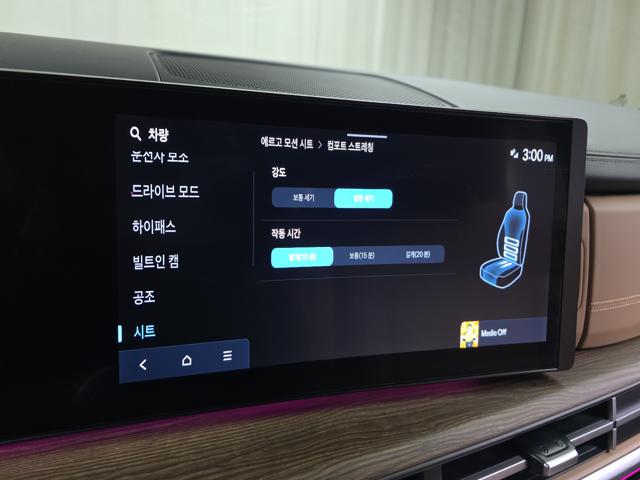 f356d91292b91e4cf6a99733c939aa38.jpeg