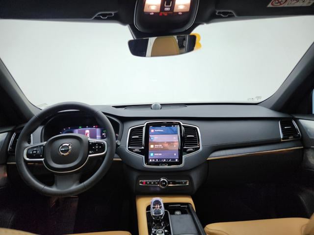 cb874f7087e0f8367b6aa3ae50d522c8.jpeg
