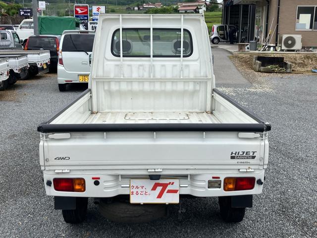 1002753A30250530W00313.jpg