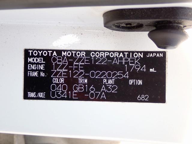 aabf5586a7807a80853529c0aea5f680.jpeg