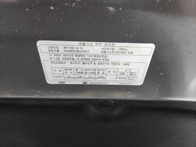 lotterental_165840276_43g7m_6.jpg