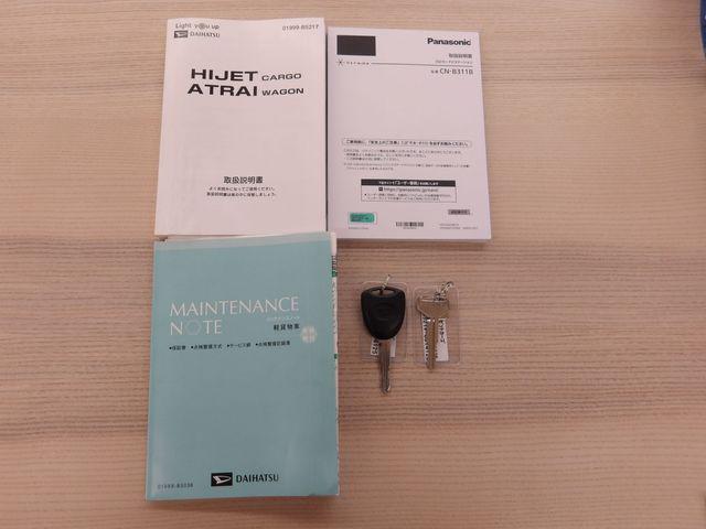 3cd07ddd7d40a3a0c7eb6cd0c30fa4fe.jpg