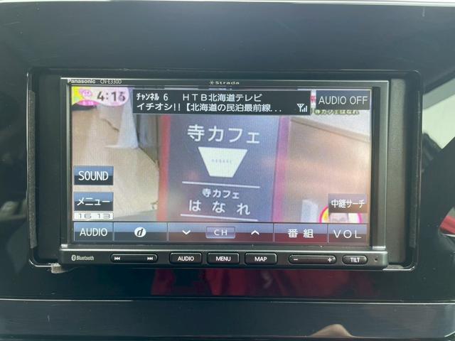 0300810A30250515W00204.jpg