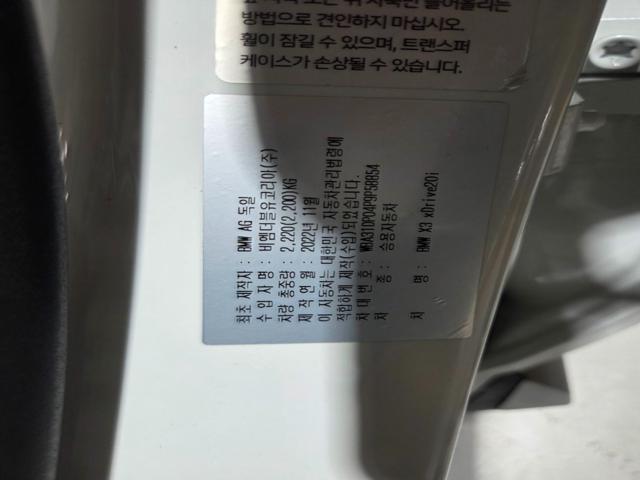 b6eeac2b963928f9988dd27c6d60535d.jpeg