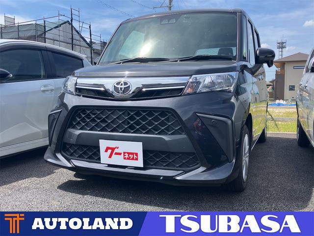 townace van price - Main Image