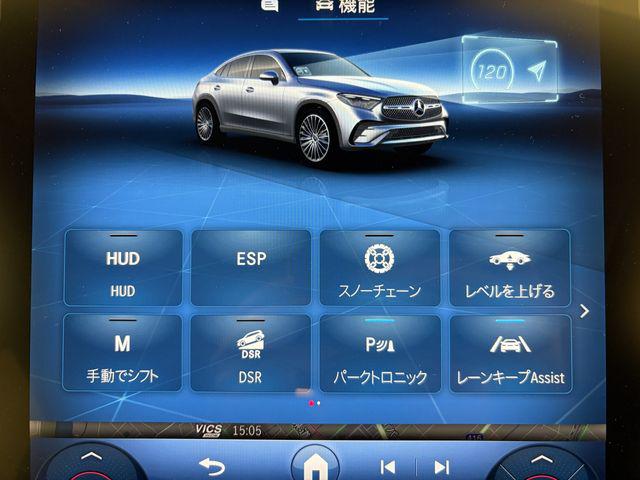 5dd06c3bc965747fa6cdf06fe4fae346.jpg