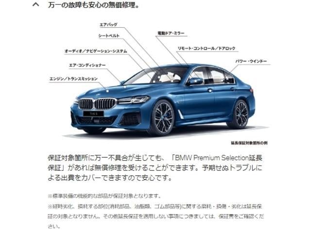 0206333A30250720W00103.jpg