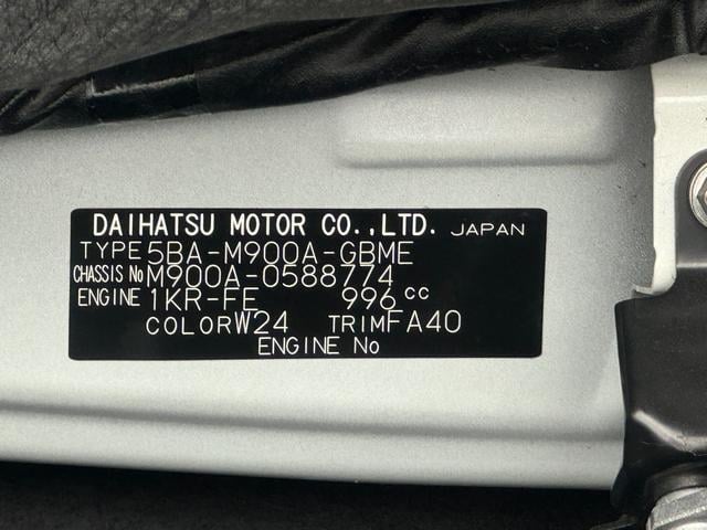 0402211A30250330W00113.jpg